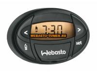  Webasto 1533